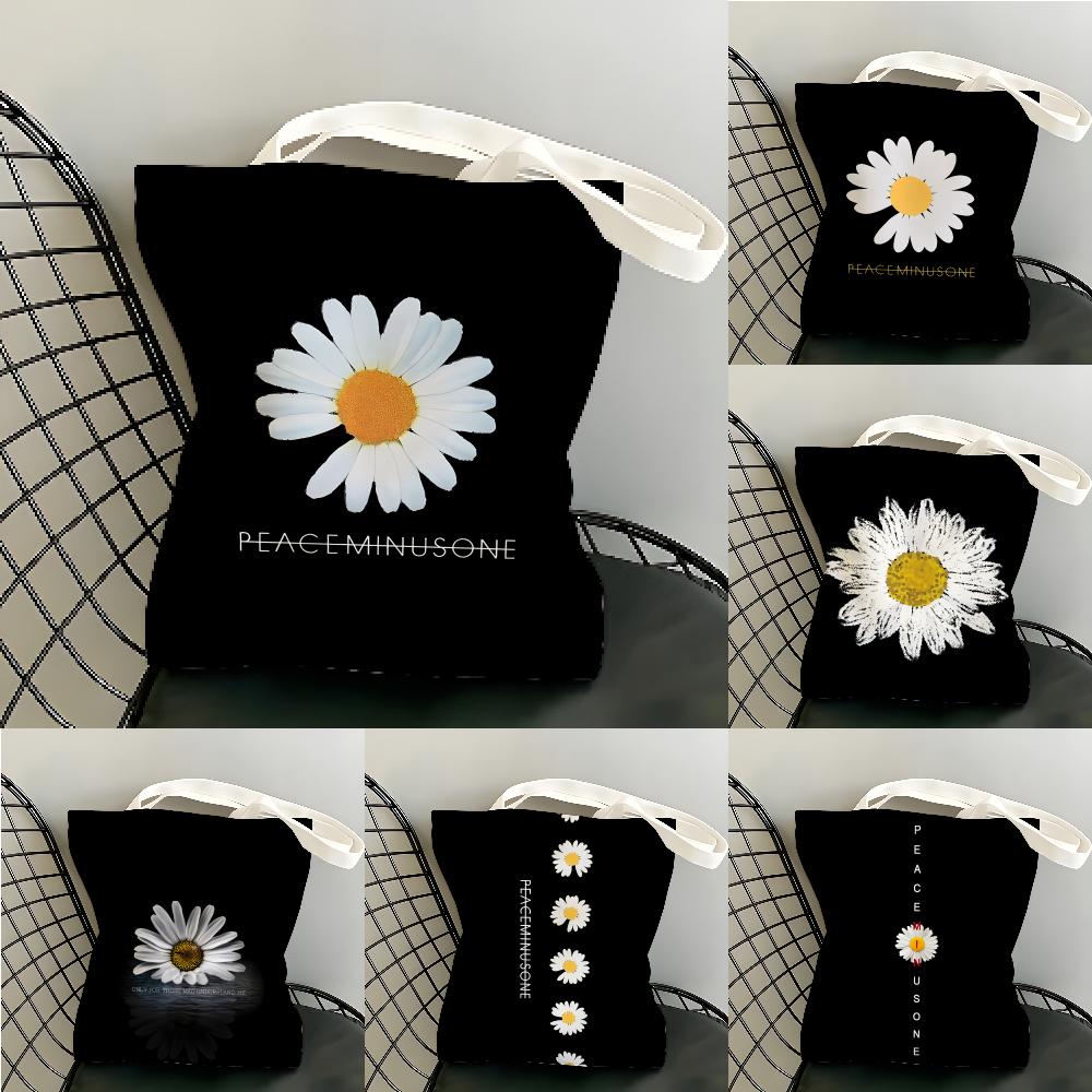 Peat Pellet Tray - P-Peaceminusones Bolsas de almacenamiento Small Daisy,